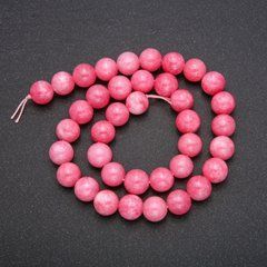 Намистини Турмалін імітація гладка кулька нитка d-10мм L-38см (+ -)
