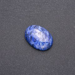 Кабошон камень Лазурит 18х25мм купить оптом дешево в интернет