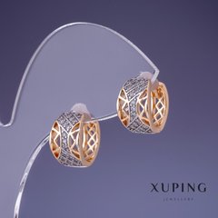Сережки Xuping 12х8мм "позолота 18К " купити біжутерію дешево в інтернеті