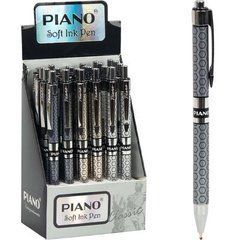 Від 24 шт. Ручка масляна PIANO автоматична PS-007 синя
