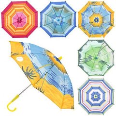 От 2 шт. Зонтик-трость детский маленький SY-4 купить оптом дешево в интернет магазине