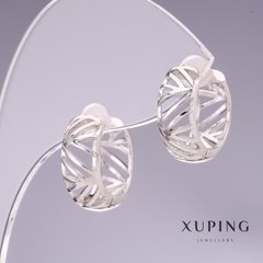 Сережки Xuping 16х7мм родій купити біжутерію дешево в інтернеті