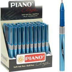 Від 50 шт. Ручка масляна Classic PIANO PT-263 синя