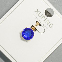 Кулон Xuping з синім кристалом d-9мм+ - L-17мм+- позолота 18К купити біжутерію дешево в інтернеті