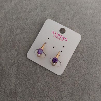 Сережки Xuping з фіолетовими каменями 6х17мм Позолота 18К купити біжутерію дешево в інтернеті