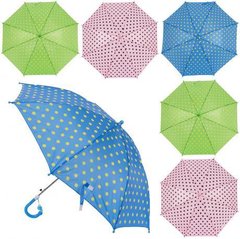 Зонтик-трость детский SY-19 купить оптом дешево в интернет магазине