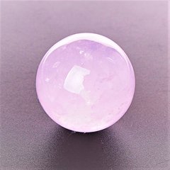 Шар сувенир Розовый Кварц, d-25 мм купить дешево в интернете