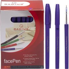 Від 50 шт. Ручка "FaсePen" RADIUS 50 штук, фіолетова купити дешево в інтернет-магазині