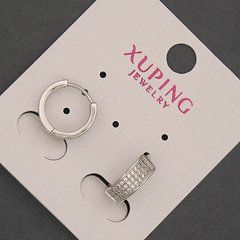 Сережки Xuping з білими стразами d-5х14мм +- Родій