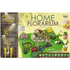 Набір для вирощування рослин "HOME FLORARIUM" дитячий укр. HFL-01-01U