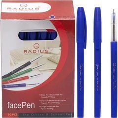 Від 50 шт. Ручка "FaсePen" RADIUS 50 штук, синя