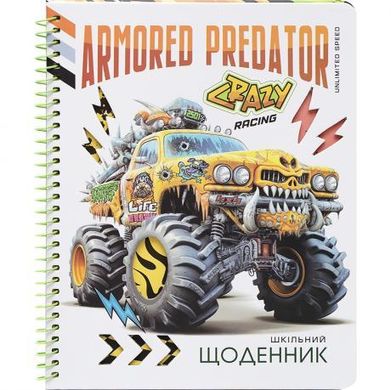 Від 2 шт. Щоденник A5 УКР на СПІРАЛІ, тверда обкладинка SD1902 купити дешево в інтернет-магазині