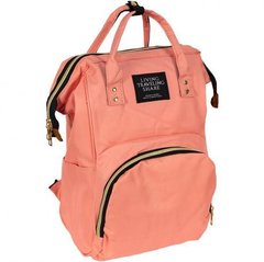 Сумка-рюкзак для мам и пап MOM'S BAG персиковый 021-208/4 купити дешево в інтернет-магазині