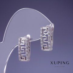 Сережки Xuping 16х18мм родій з білими кристалами