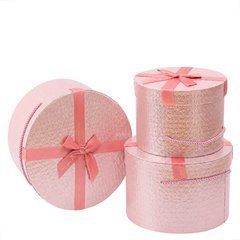 Набор подарочных коробок 3шт круглых 2516-3-Pink