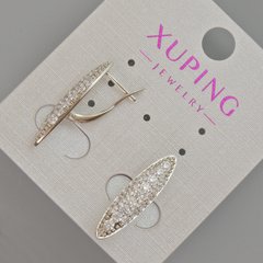 Сережки Xuping з білими стразами d-23х6мм+- Родій купити біжутерію дешево в інтернеті