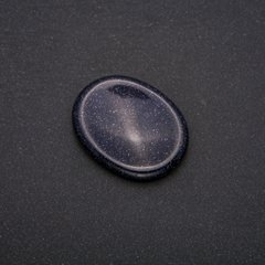 Масажер скребок для обличчя з натурального каменю Авантюрин Синій Пісок 45,5х35,5мм купити біжутерію дешево в