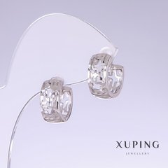 Сережки Xuping L-14мм s-6,5мм родій купити біжутерію дешево в інтернеті