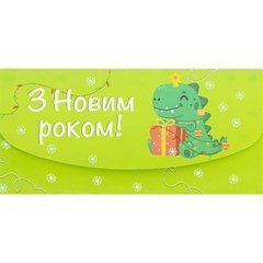 Від 10 шт. Вітальна листівка "КЛАТЧ" Новорічна КЛГЛ 21-30