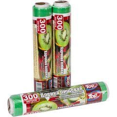 Від 2 шт. Плівка харчова 29см*300м 7мкм (POL) Top Pack
