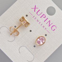 Сережки пусети Xuping з рожевим кристалом d-8,5х6,5мм+- Позолота 18К
