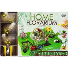 Набір "HOME FLORARIUM" рос,для вирощування рослин HFL-01-01 купити дешево в інтернет-магазині