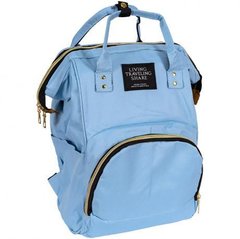 Сумка-рюкзак для мам и пап MOM'S BAG голубой 021-208/5 купити дешево в інтернет-магазині