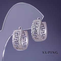 Сережки Xuping 8х18мм родій купити біжутерію дешево в інтернеті