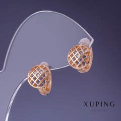 Сережки Xuping 10мм "позолота 18К " купити біжутерію дешево в інтернеті