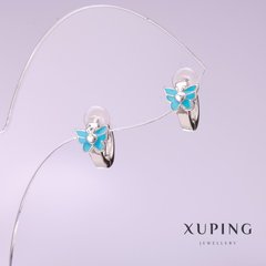 Сережки Xuping Метелики з блакитною емаллю 6х10мм родій купити біжутерію дешево в інтернеті