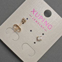 Сережки пусети кульчики Xuping з білими стразами d- 4мм+- позолота 18к