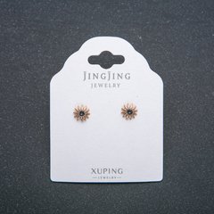 Сережки пусети кульчики Xuping Позолота 18К з сірим кристалом d-6,5мм + - купити біжутерію дешево в інтернеті