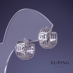 Сережки Xuping 13х9мм родій купити біжутерію дешево в інтернеті