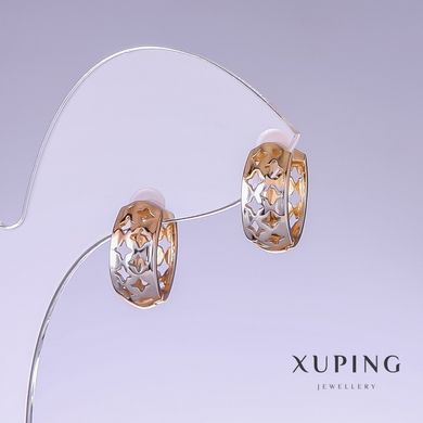 Сережки Xuping L-15мм s-6мм родій, позолота 18к купити біжутерію дешево в інтернеті
