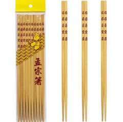 Від 2 шт. Набір бамбукових паличок для суші 20шт HSS21 252-102/6688 купити дешево в інтернет-магазині