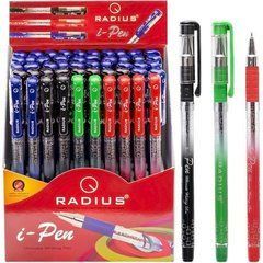 Від 50 шт. Ручка "I Pen" RADIUS диспенсер 50 штук, МІКС