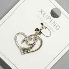 Кулон "Серце" Xuping з білими стразами d-19х16,5мм+ - L-24мм+- родій купити біжутерію дешево в інтернеті