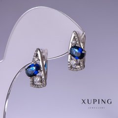 Сережки Xuping з синіми цирконами 17х8мм родій купити біжутерію дешево в інтернеті
