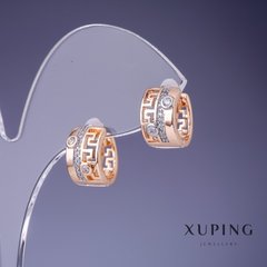 Сережки Xuping 7х13мм "позолота 18К" купити біжутерію дешево в інтернеті