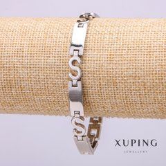 Браслет Xuping s-7мм L-19см Родій