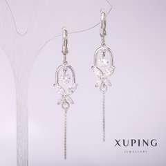 Сережки Xuping з білими каменями 55х10мм родій купити біжутерію дешево в інтернеті