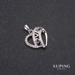 Кулон Xuping з білими каменями Серце 17х21мм Родій
