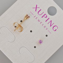 Сережки пусети Xuping з фіолетовим кристалом d-4мм+- Позолота 18К купити біжутерію дешево в інтернеті