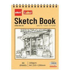 Від 2 шт. Альбом для ескізів А4 30 аркушів, 160 г/м&sup2; Sketch Book ETBZ-014-A4 верхня спіраль