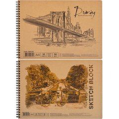 Від 2 шт. Альбом для малювання А4 "KRAFT" 30 аркушів, 90г/м&sup2;, спіраль