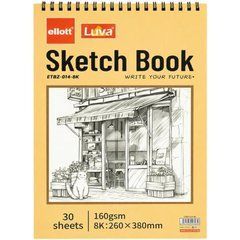 Від 2 шт. Альбом для ескізів А3 30 аркушів, 160 г/м&sup2; Sketch Book ETBZ-014-8K верхня спіраль