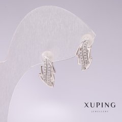 Сережки Xuping родій з білими стразами 15х8мм купити біжутерію дешево в інтернеті