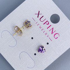 Сережки пусети кульчики Xuping Серце з фіолетовим каменем 5мм+- позолота 18к