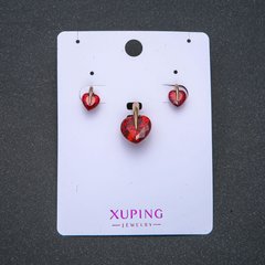 Набір Сережки і Кулон Xuping "Червоні серця" Позолота 18к з червоними серцями 7х10мм 18х12мм купить бижутерию