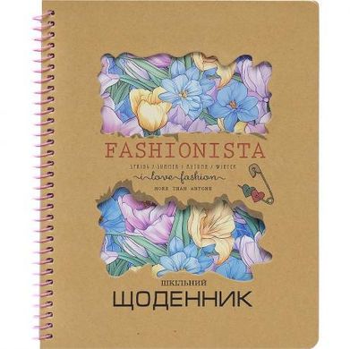 Від 2 шт. Щоденник A5 УКР на СПІРАЛІ, обкладинка КРАФТ-картон SD1909 купити дешево в інтернет-магазині